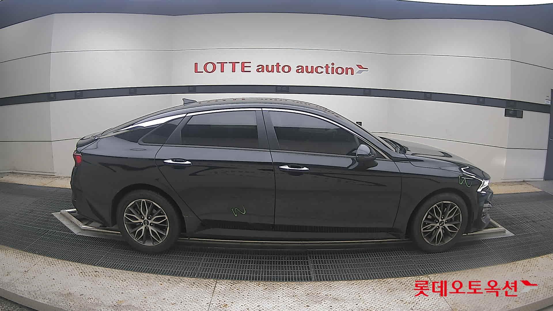 Kia - K5 | INTERACTIVE (G) 2.0 Prestige 16