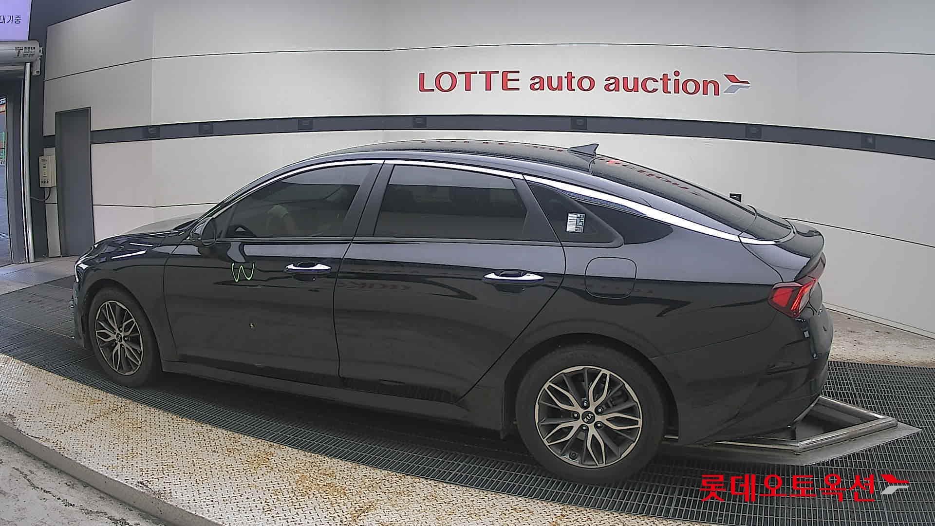 Kia - K5 | INTERACTIVE (G) 2.0 Prestige 7