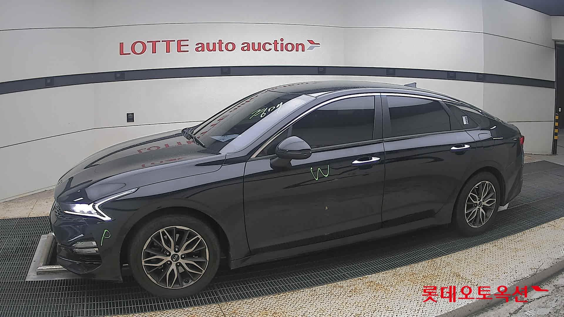 Kia - K5 | INTERACTIVE (G) 2.0 Prestige 5
