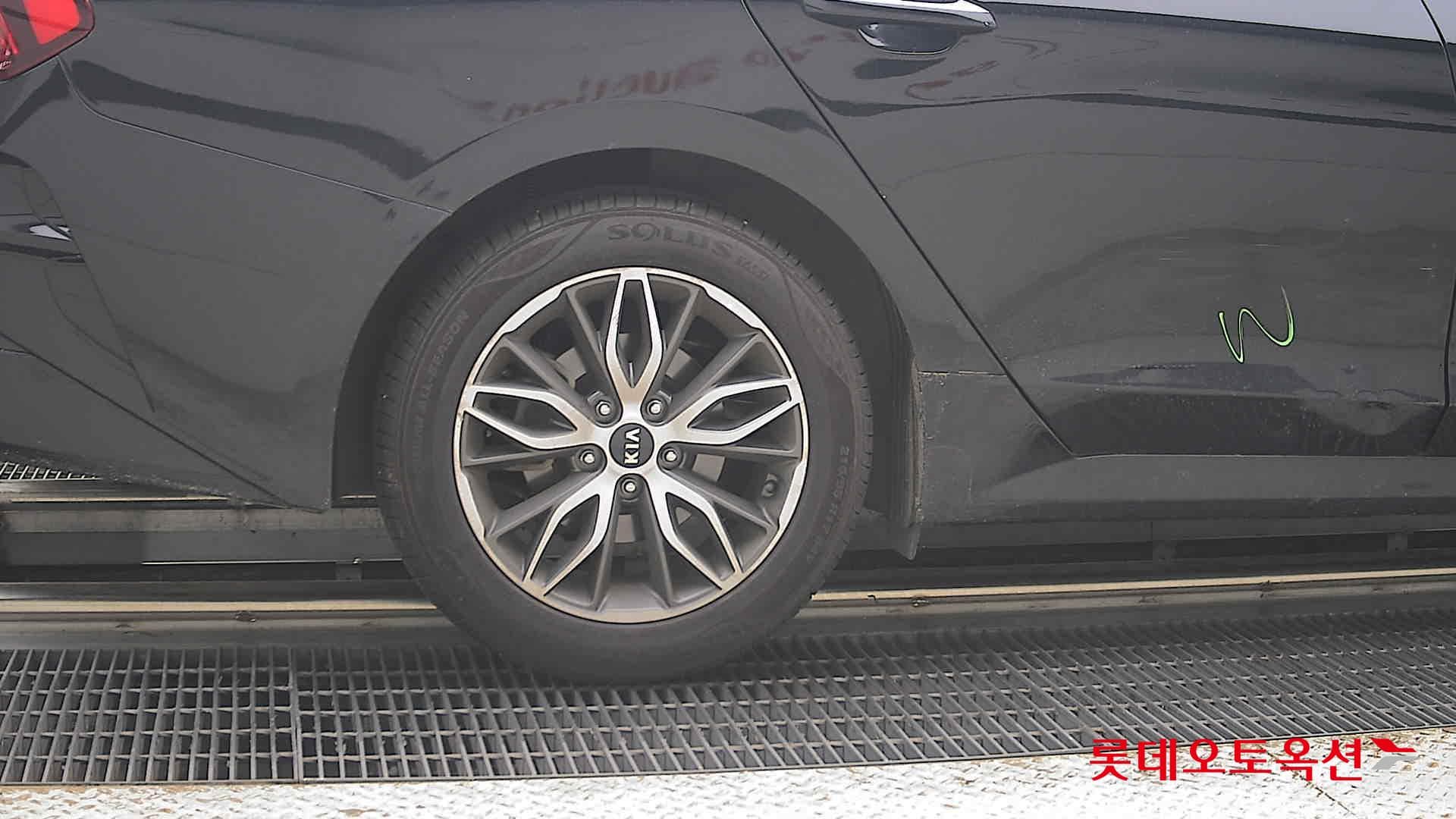 Kia - K5 | INTERACTIVE (G) 2.0 Prestige 24
