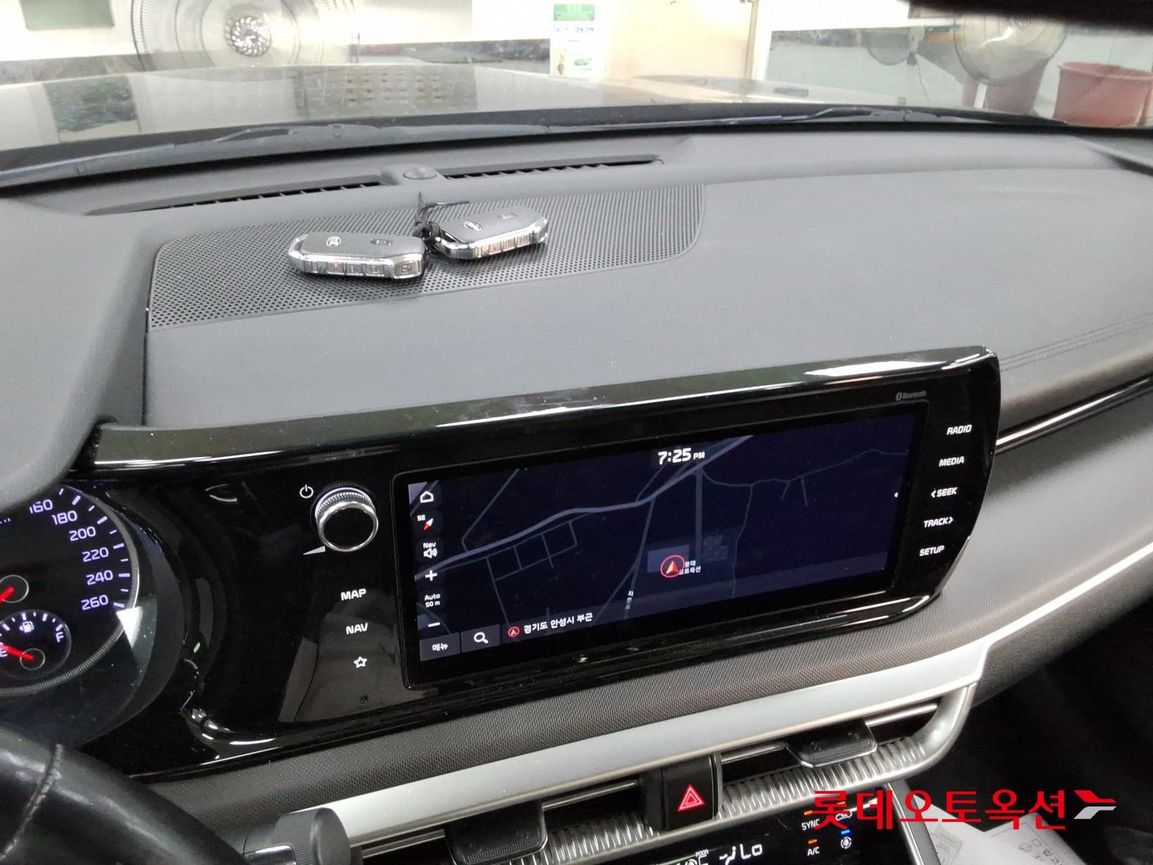 Kia - K5 | INTERACTIVE (G) 2.0 Prestige 30