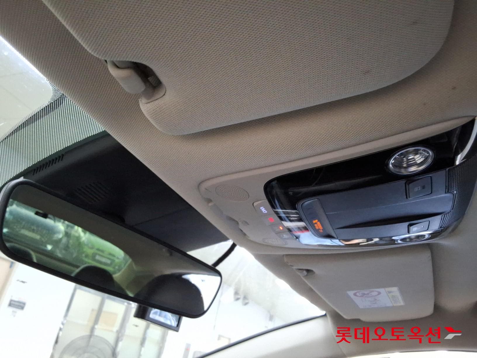 Kia - K5 | INTERACTIVE (G) 2.0 Prestige 33
