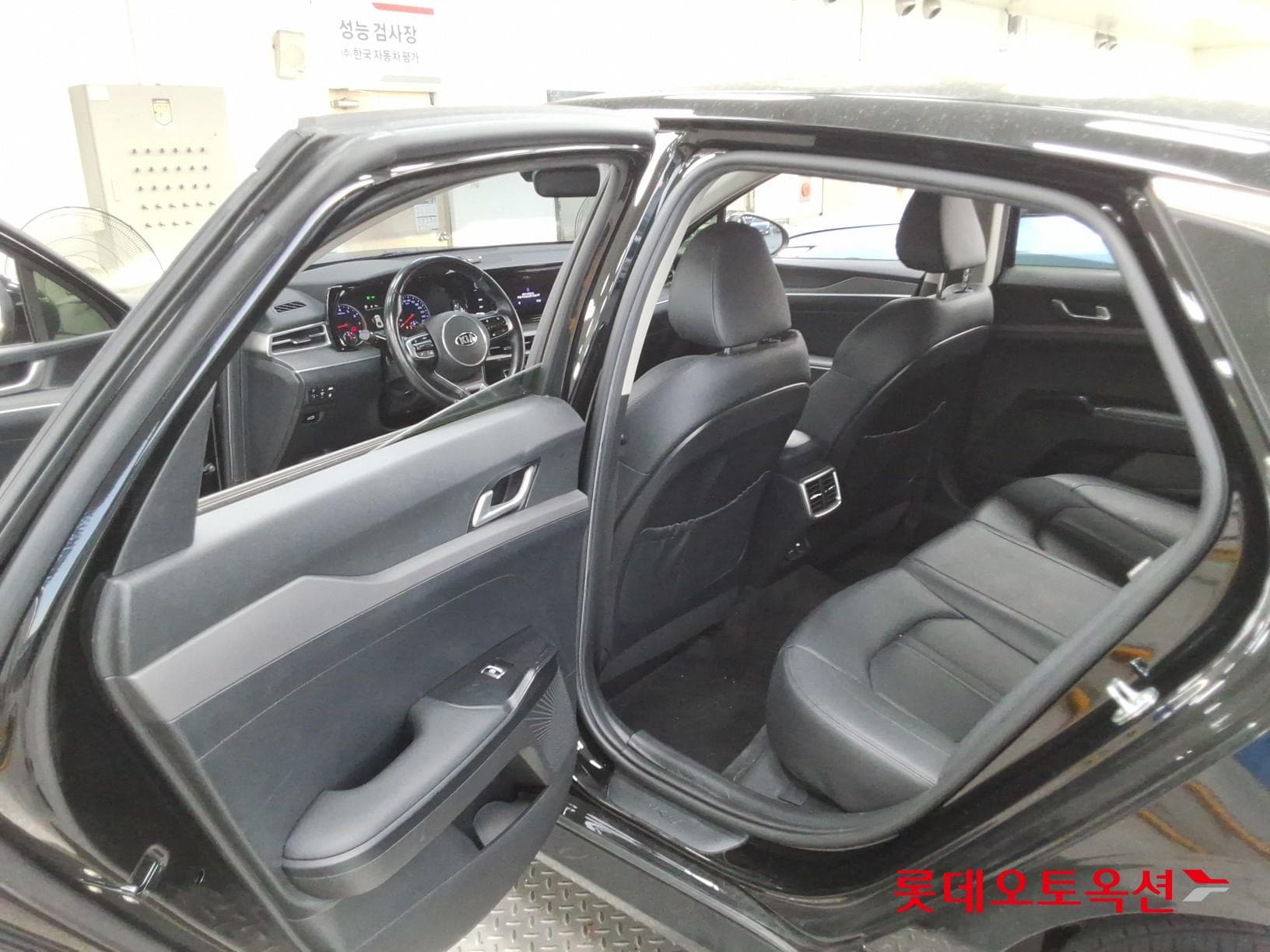 Kia - K5 | INTERACTIVE (G) 2.0 Prestige 37