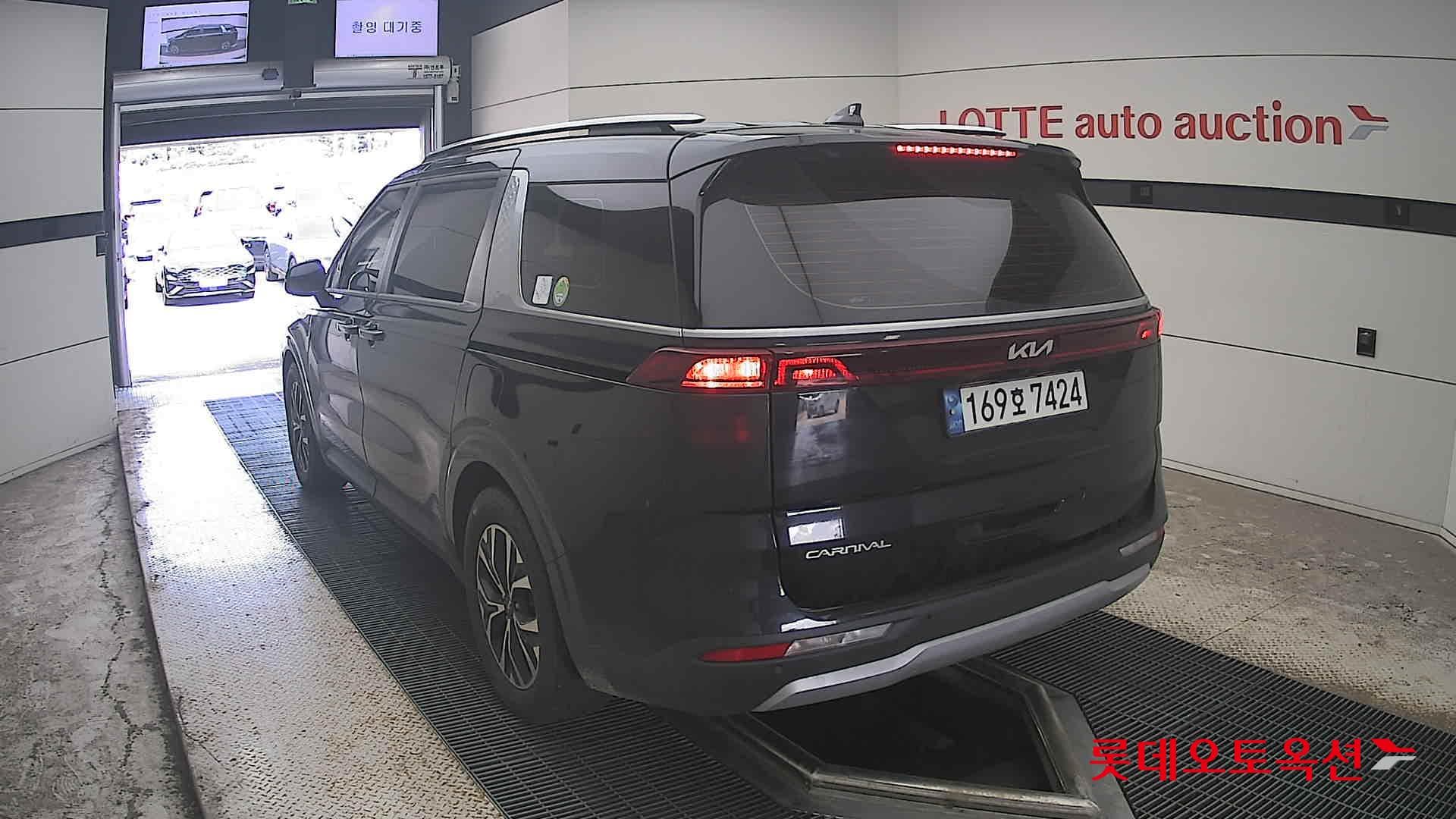 Kia - Carnival | KA4 (D) 2.2 Prestige 9Seater 9