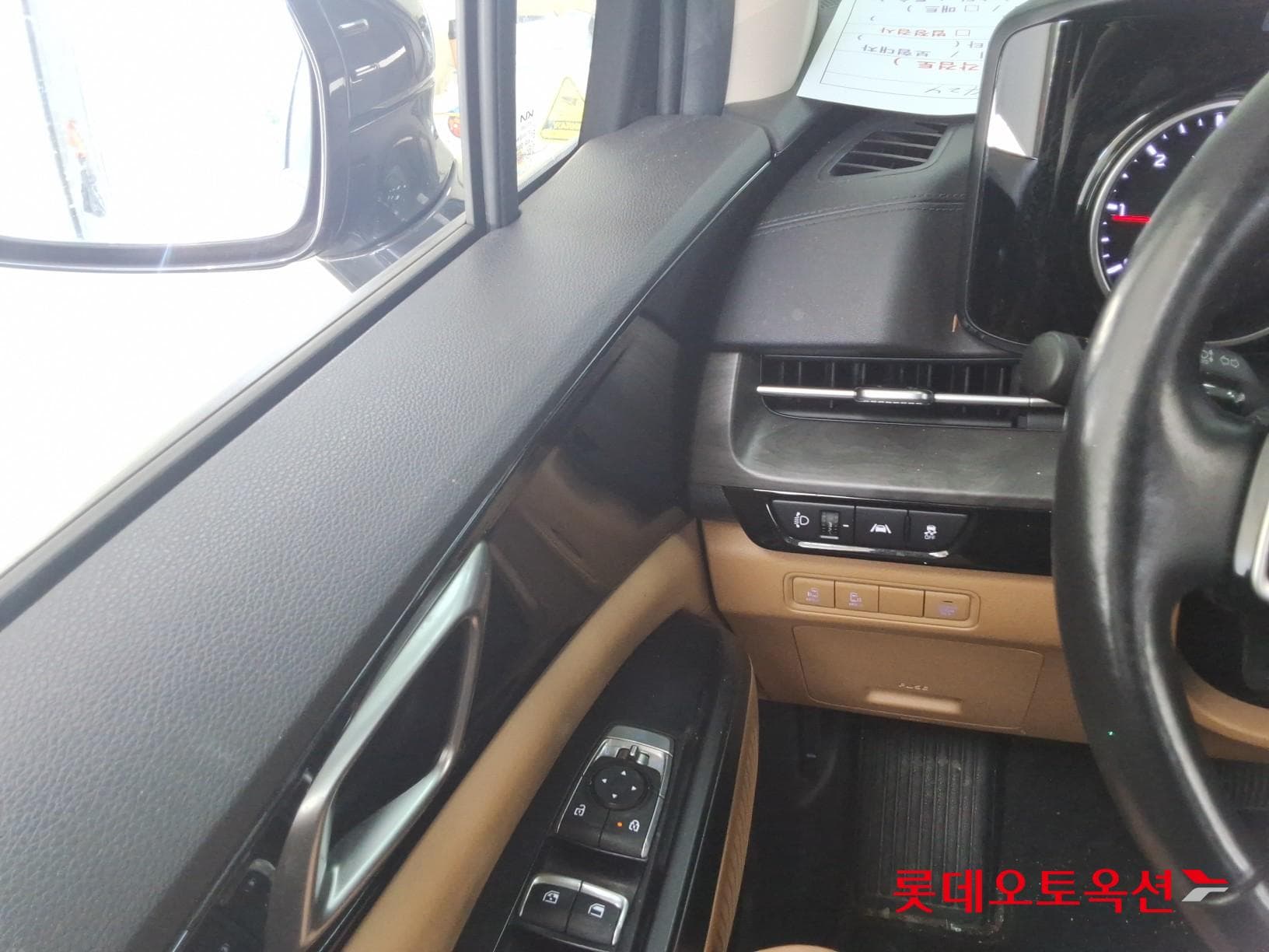 Kia - Carnival | KA4 (D) 2.2 Prestige 9Seater 28