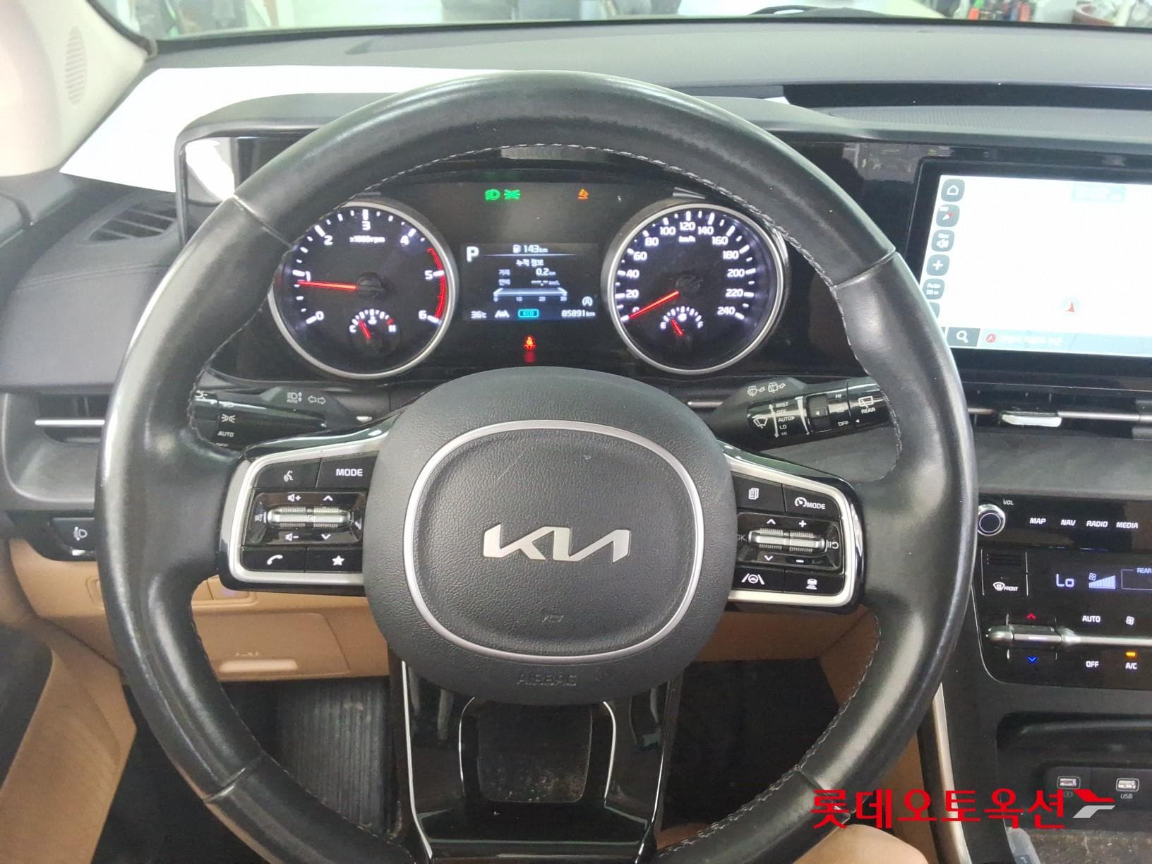 Kia - Carnival | KA4 (D) 2.2 Prestige 9Seater 29
