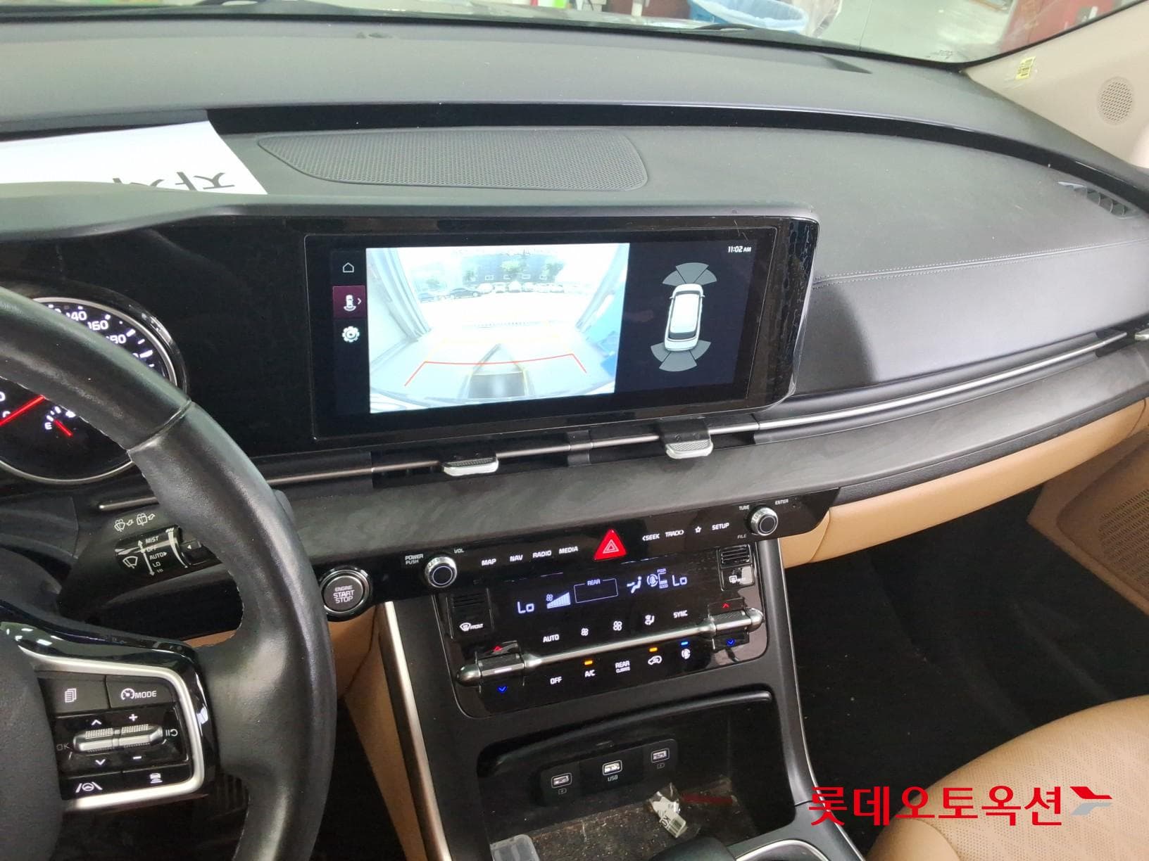 Kia - Carnival | KA4 (D) 2.2 Prestige 9Seater 30