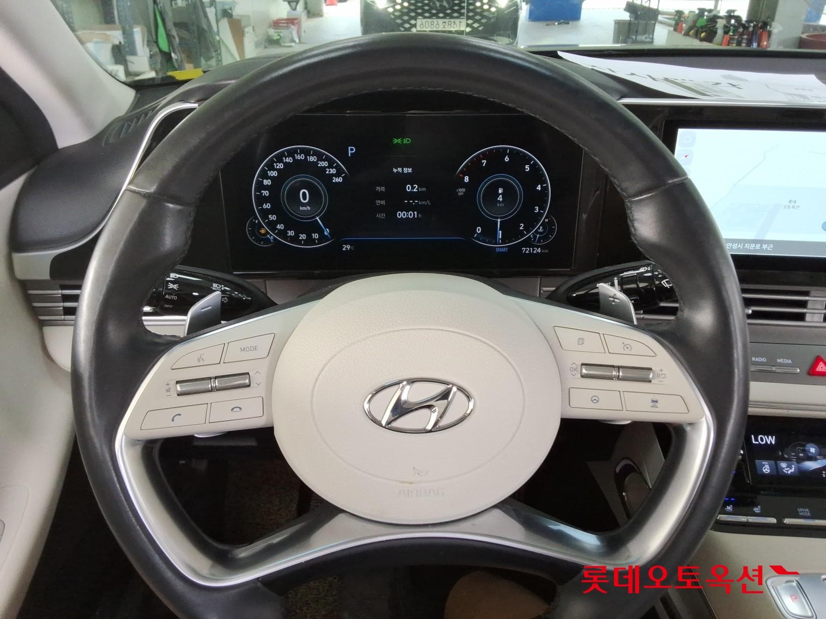 Hyundai - Грандер | THE NEW (G) 2.5 29