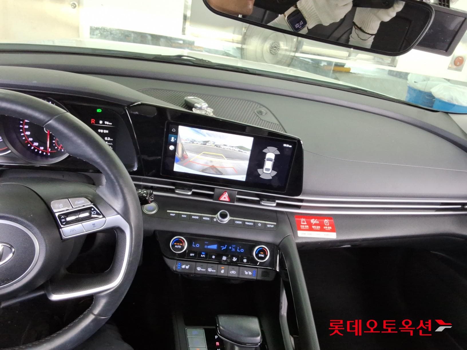 Hyundai - Элантра | ALL NEW (G) 1.6 MODERN 32