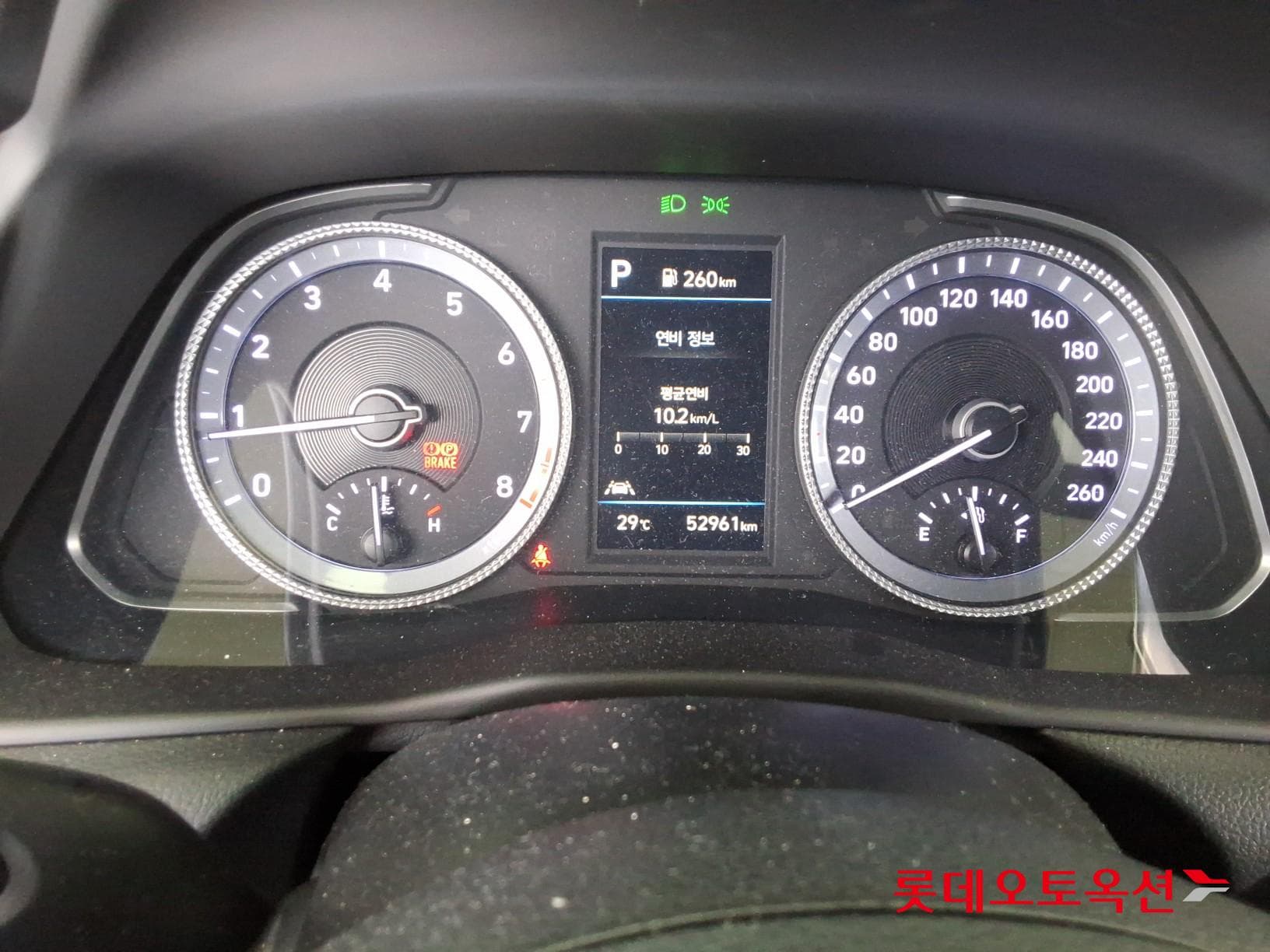 Hyundai - Sonata | DN8 (G) 2.0 Premium Plus 30