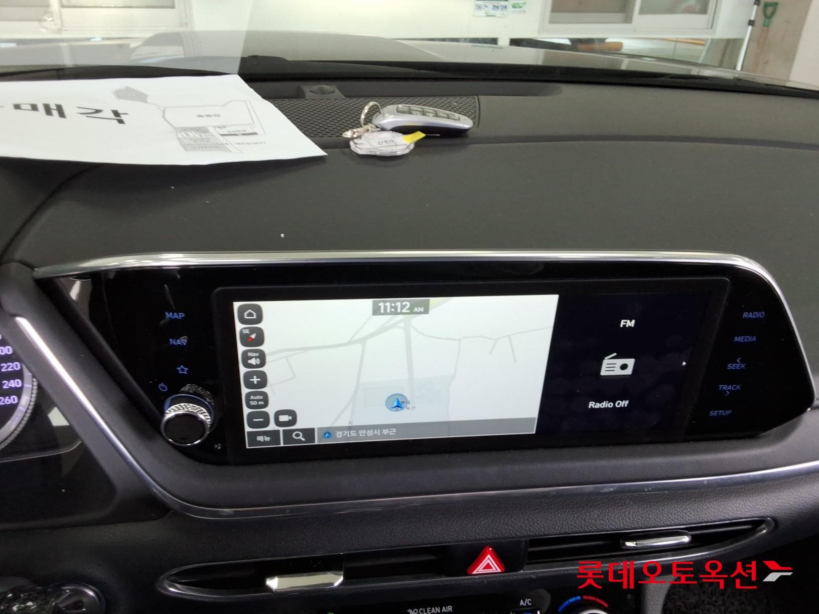 Hyundai - Sonata | DN8 (G) 2.0 Premium Plus 31