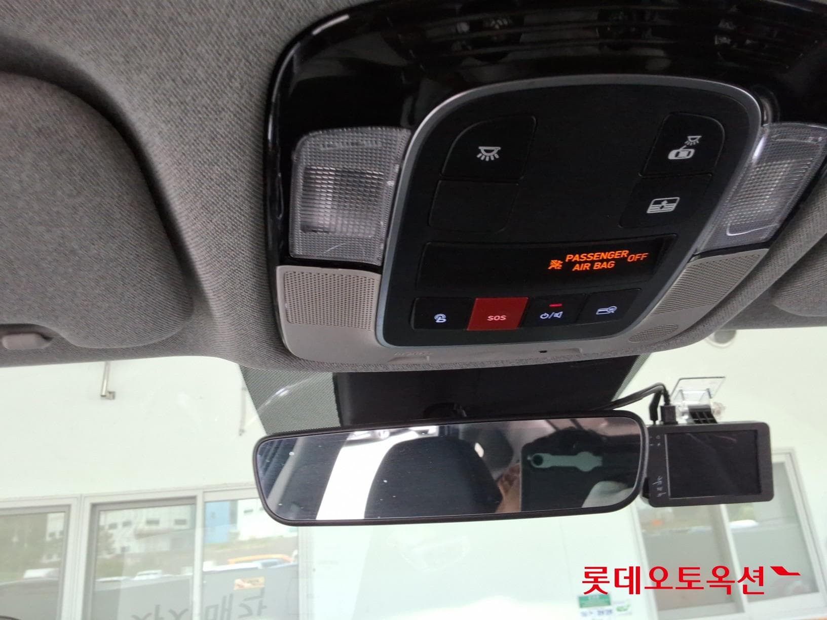 Hyundai - Sonata | DN8 (G) 2.0 Premium Plus 34