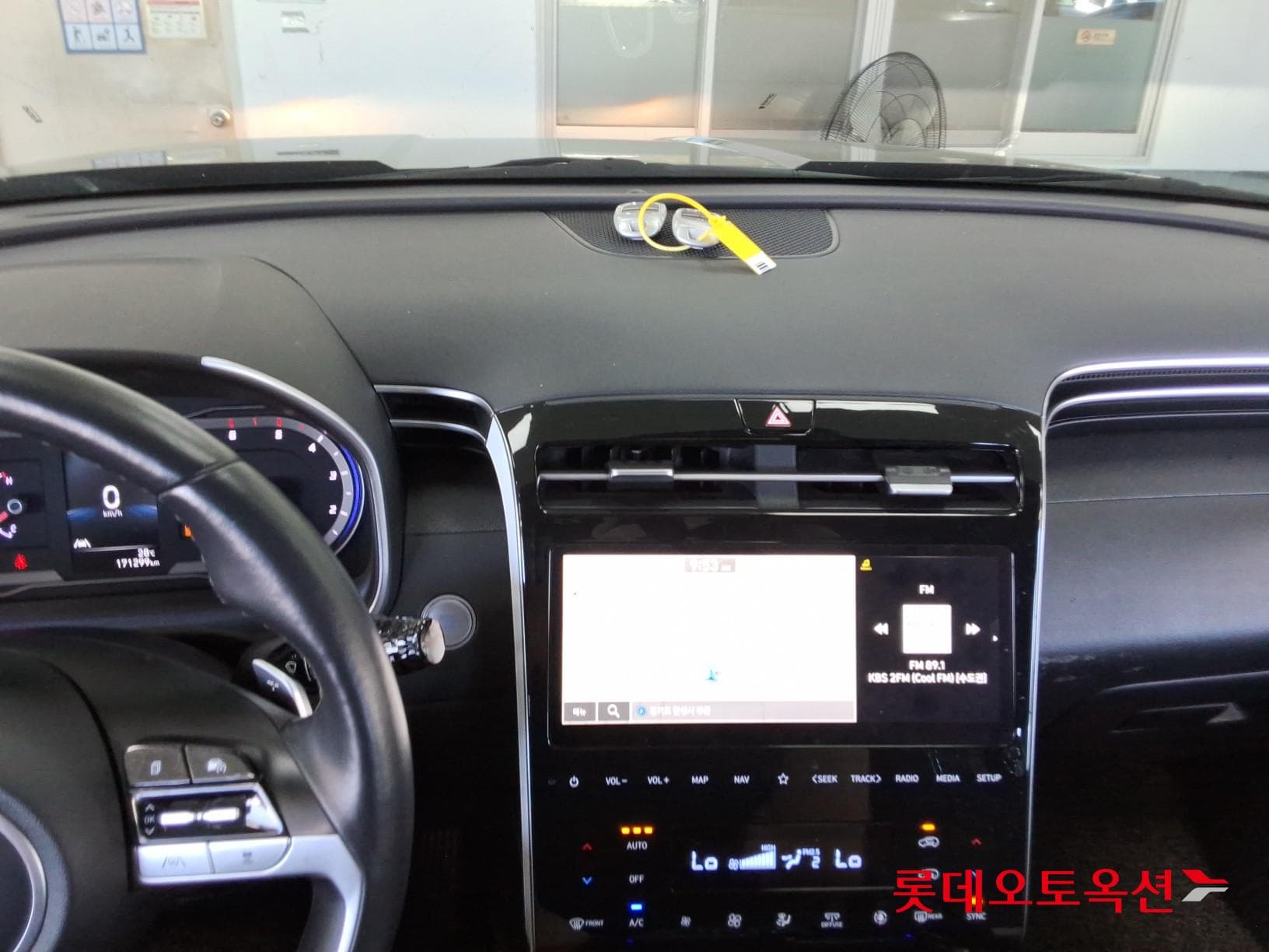 هيونداي - توسان | THE ALL NEW (D) 2.0 Premium 2WD 31