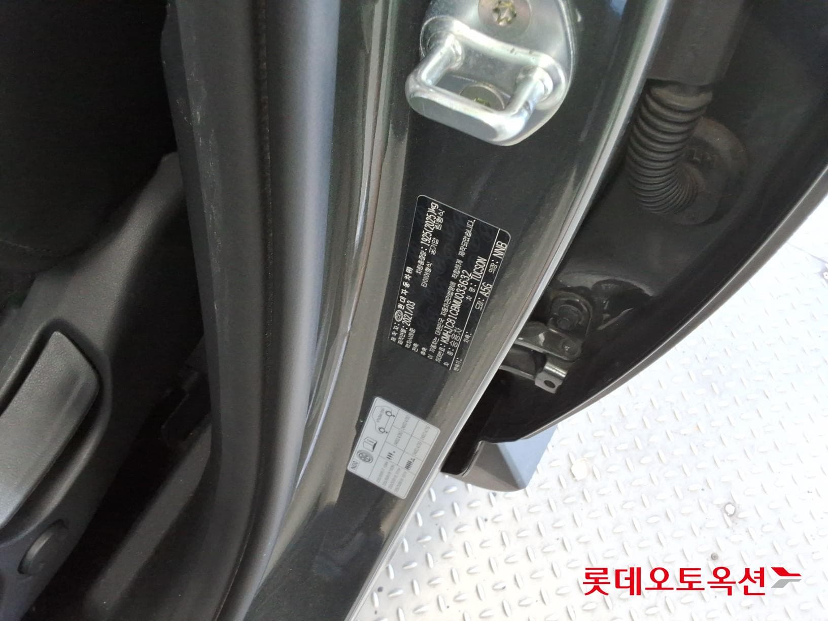 هيونداي - توسان | THE ALL NEW (D) 2.0 Premium 2WD 35