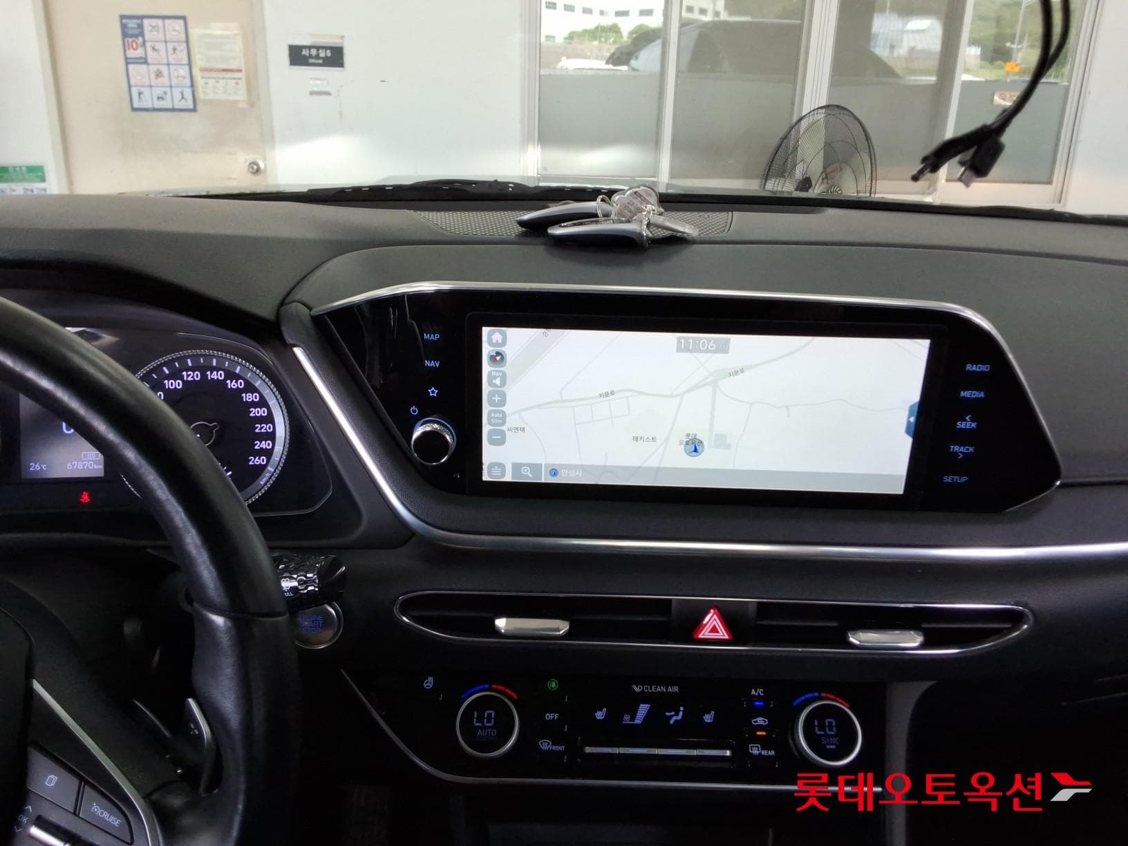 Hyundai - Соната | DN8 (G) 2.0 Premium 31