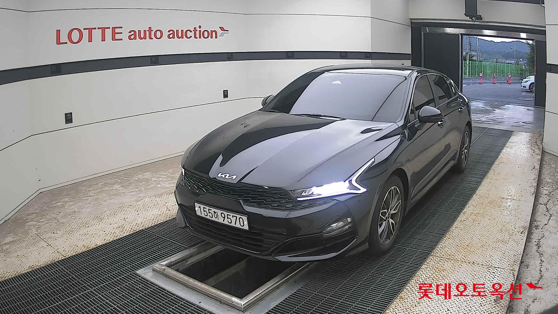 Kia - K5 | INTERACTIVE (G) 2.0 Prestige 2