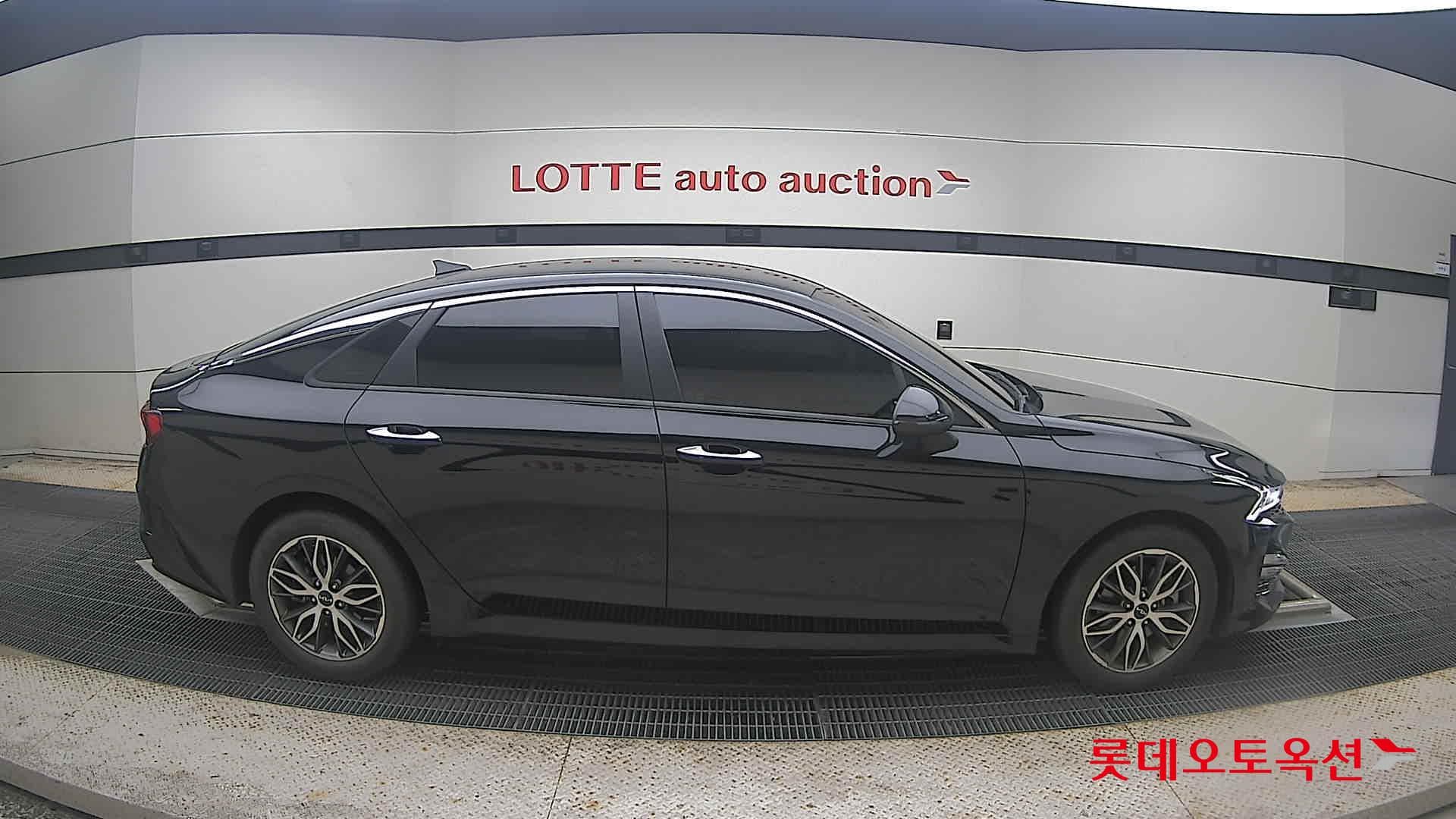 Kia - K5 | INTERACTIVE (G) 2.0 Prestige 16