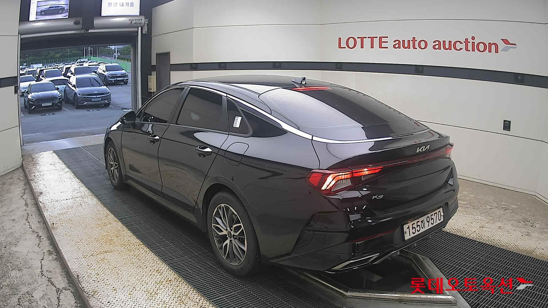 Kia - K5 | INTERACTIVE (G) 2.0 Prestige 10