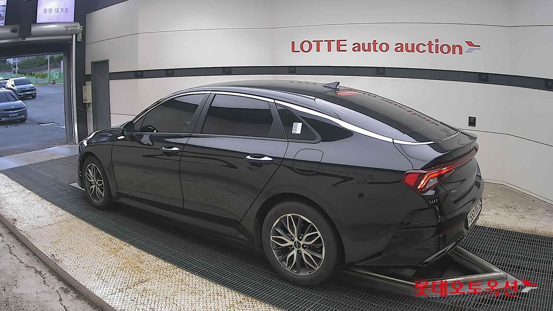 Kia - K5 | INTERACTIVE (G) 2.0 Prestige 8