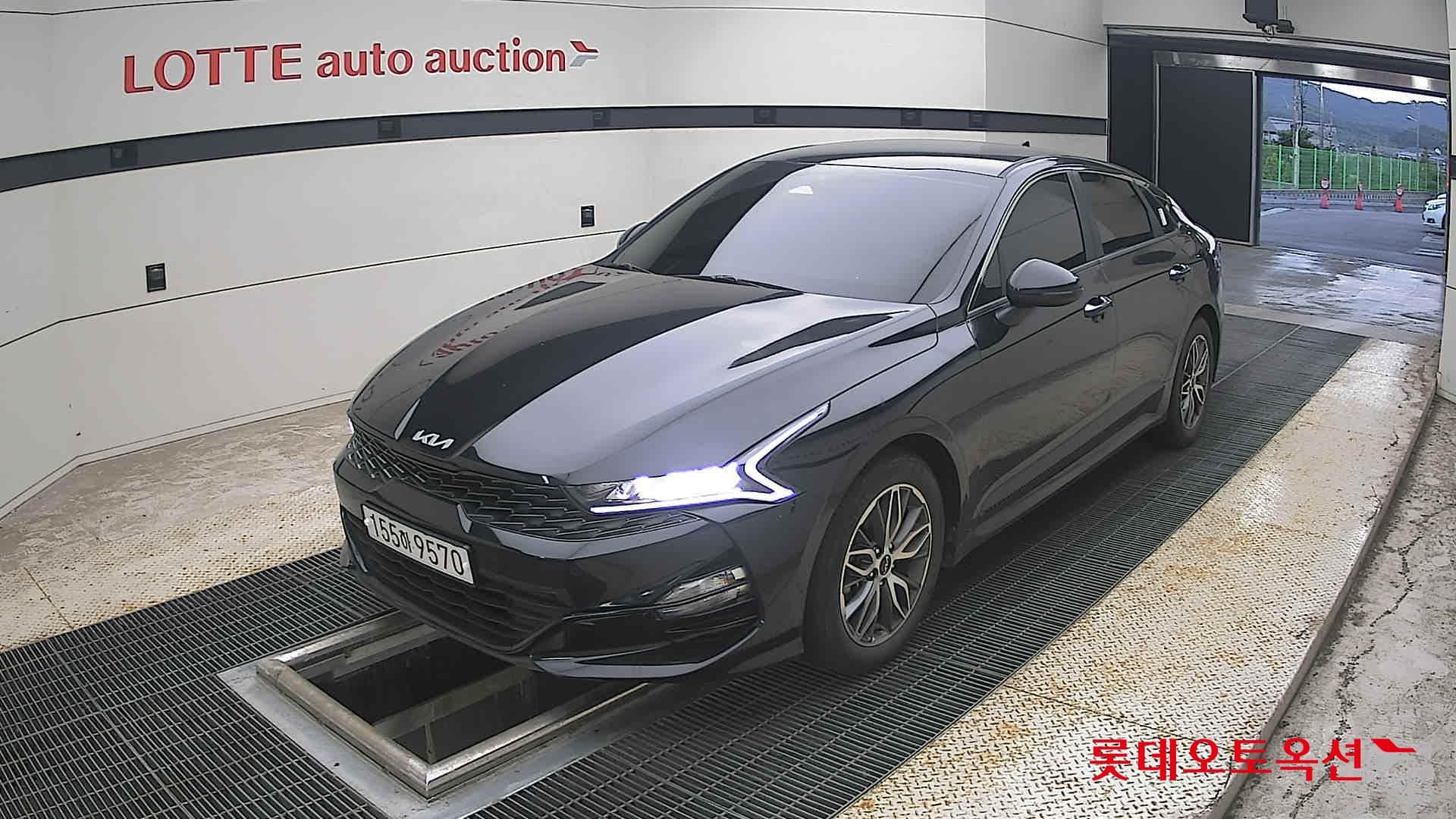 Kia - K5 | INTERACTIVE (G) 2.0 Prestige 3