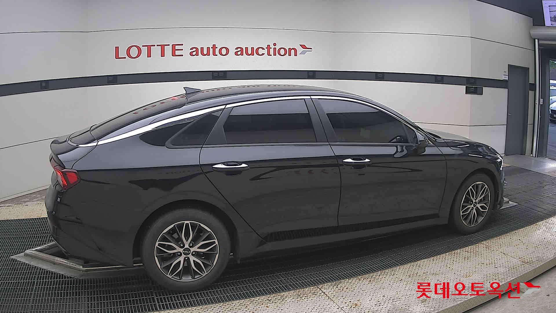 Kia - K5 | INTERACTIVE (G) 2.0 Prestige 15