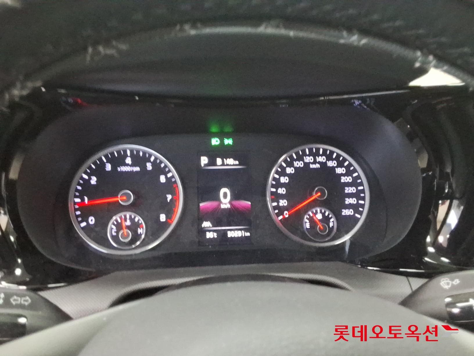Kia - K5 | INTERACTIVE (G) 2.0 Prestige 30