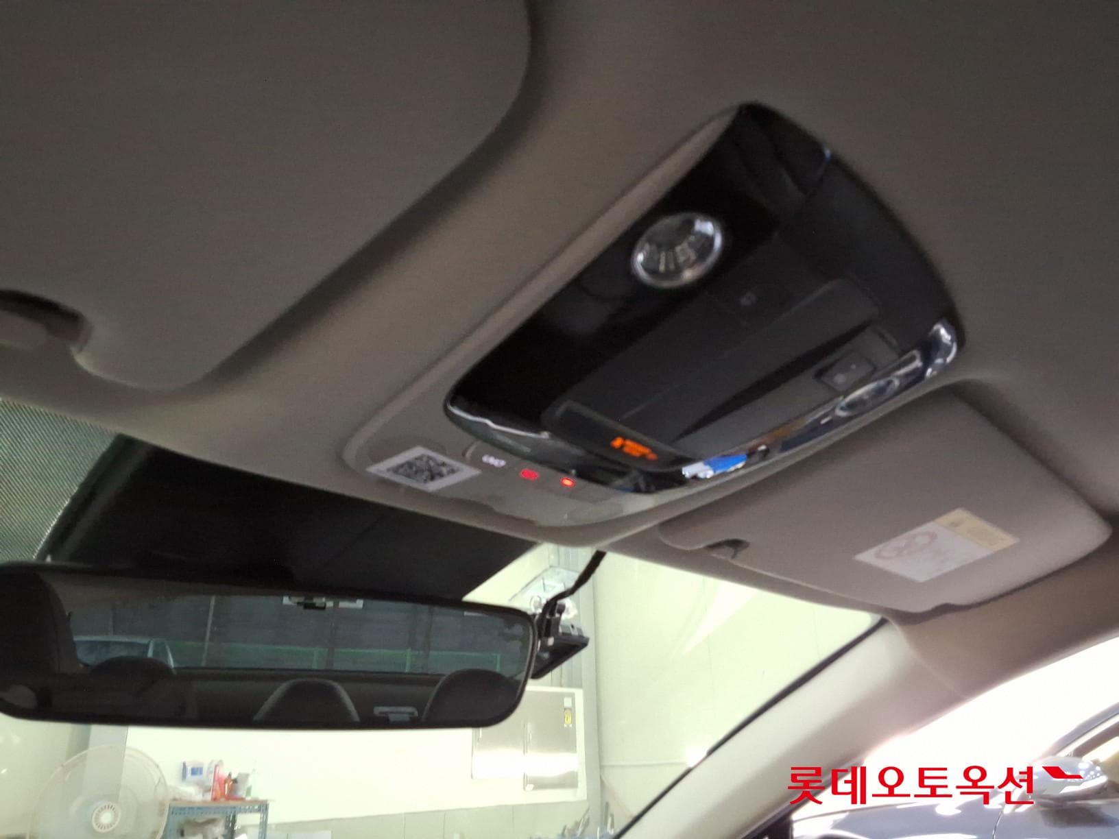 Kia - K5 | INTERACTIVE (G) 2.0 Prestige 31