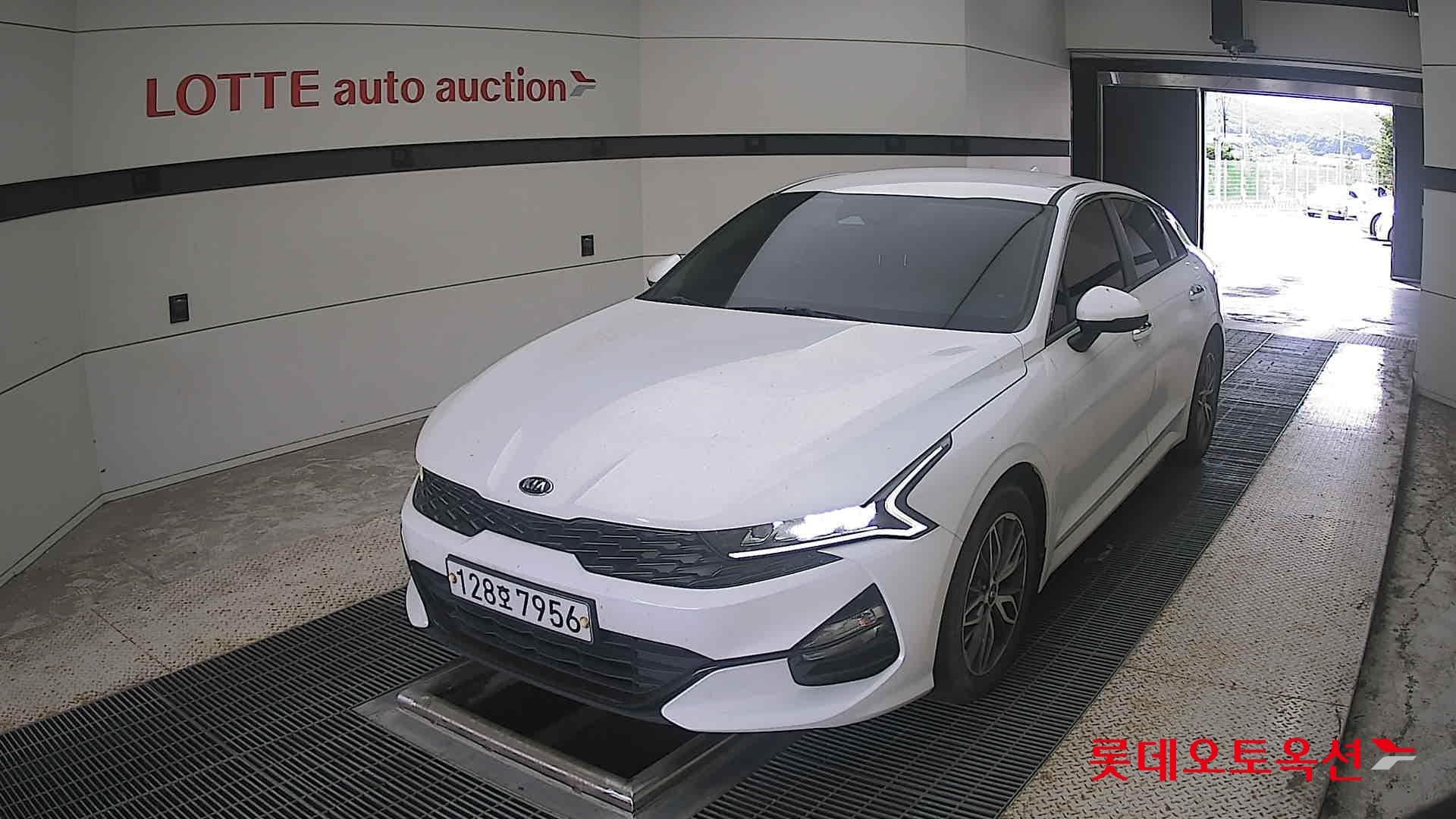 Kia - K5 | INTERACTIVE (G) 2.0 Trendy 2