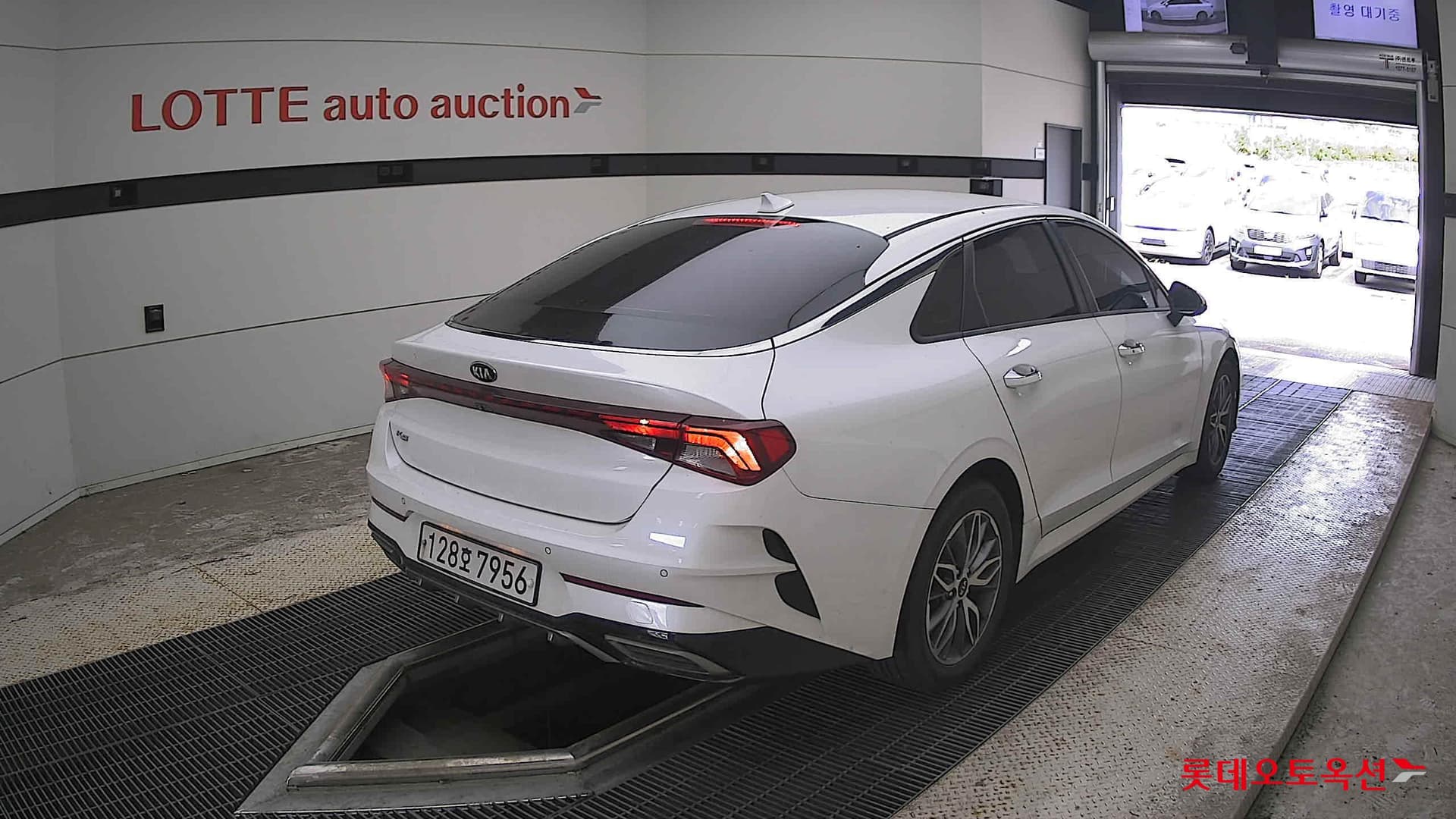 Kia - K5 | INTERACTIVE (G) 2.0 Trendy 12