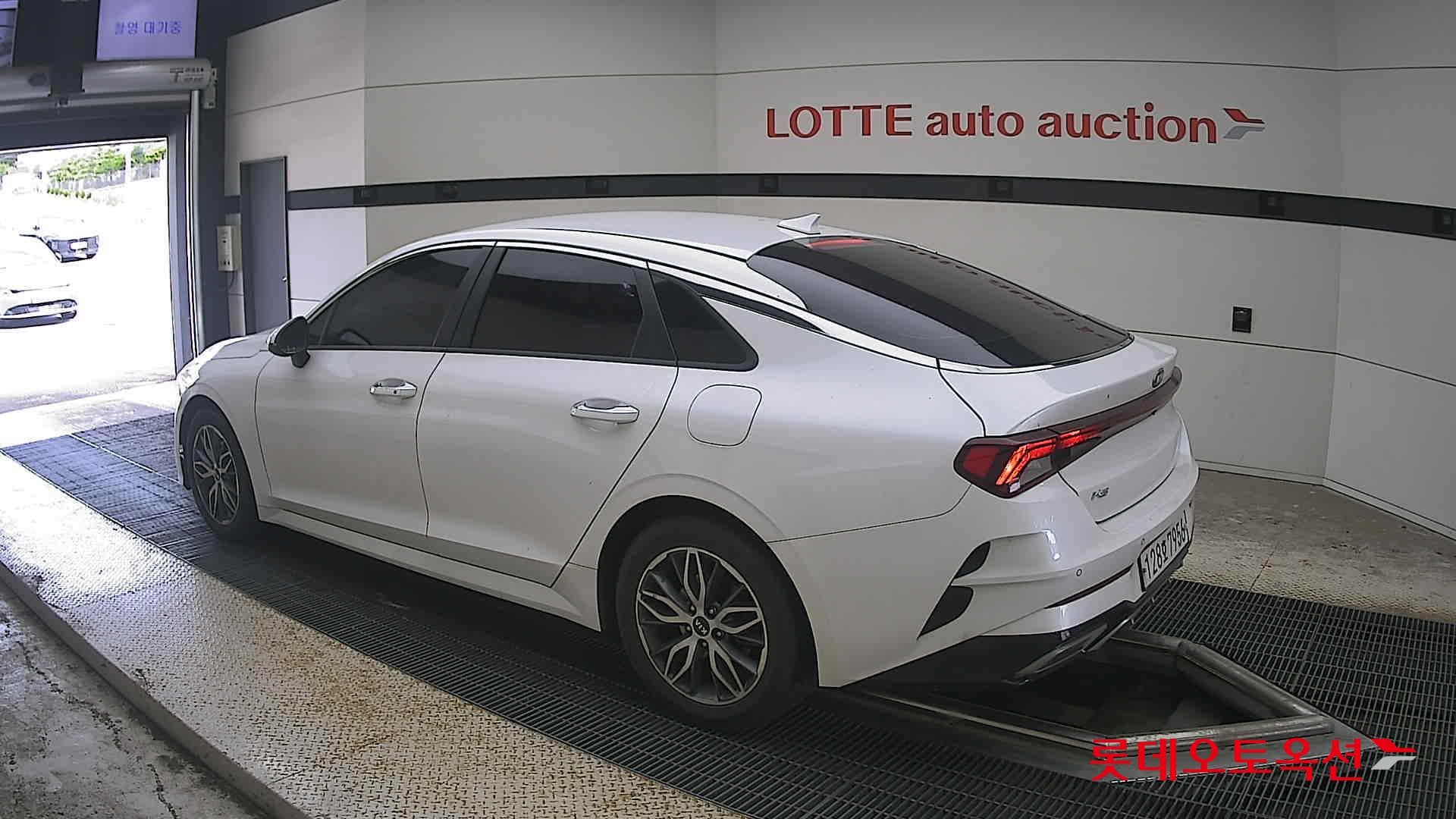 Kia - K5 | INTERACTIVE (G) 2.0 Trendy 8
