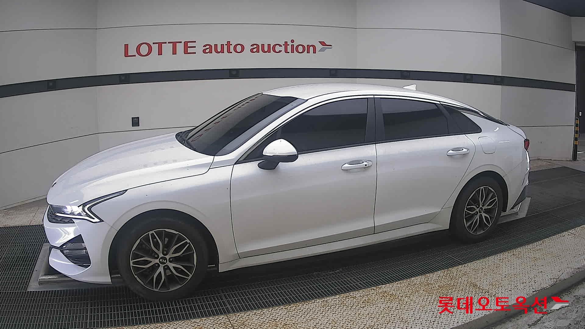 Kia - K5 | INTERACTIVE (G) 2.0 Trendy 5