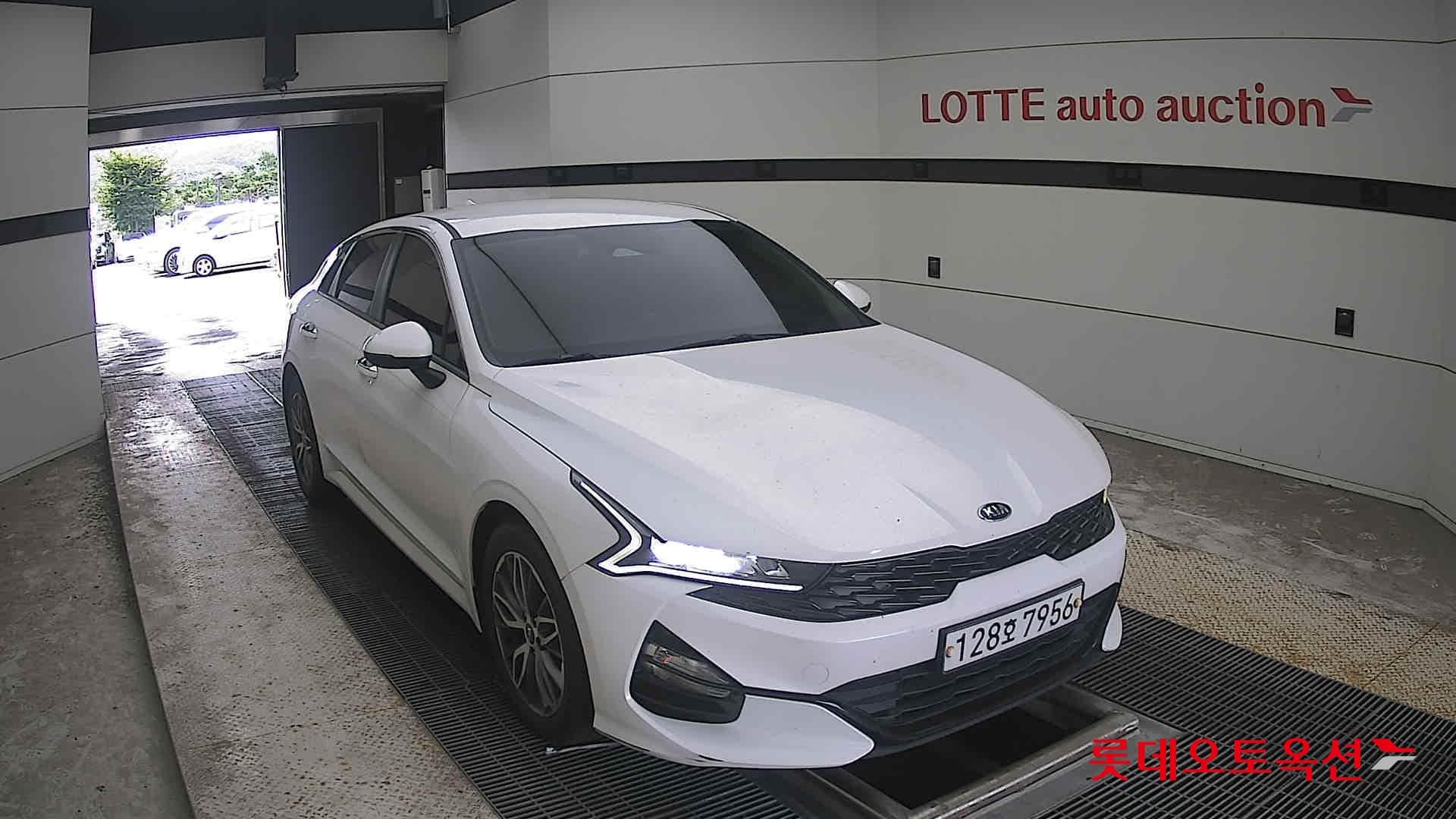 Kia - K5 | INTERACTIVE (G) 2.0 Trendy 20