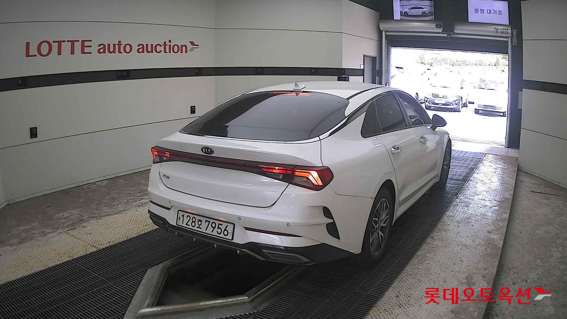 Kia - K5 | INTERACTIVE (G) 2.0 Trendy 13