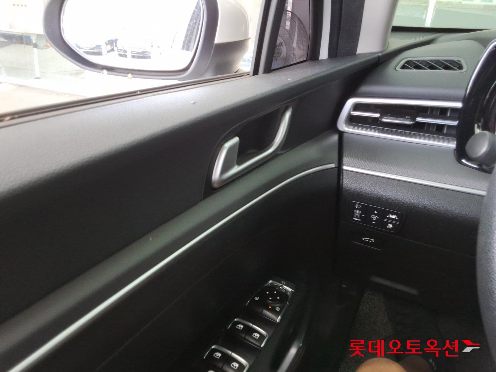 Kia - K5 | INTERACTIVE (G) 2.0 Trendy 28