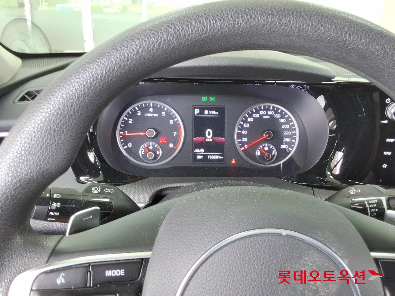 Kia - K5 | INTERACTIVE (G) 2.0 Trendy 29