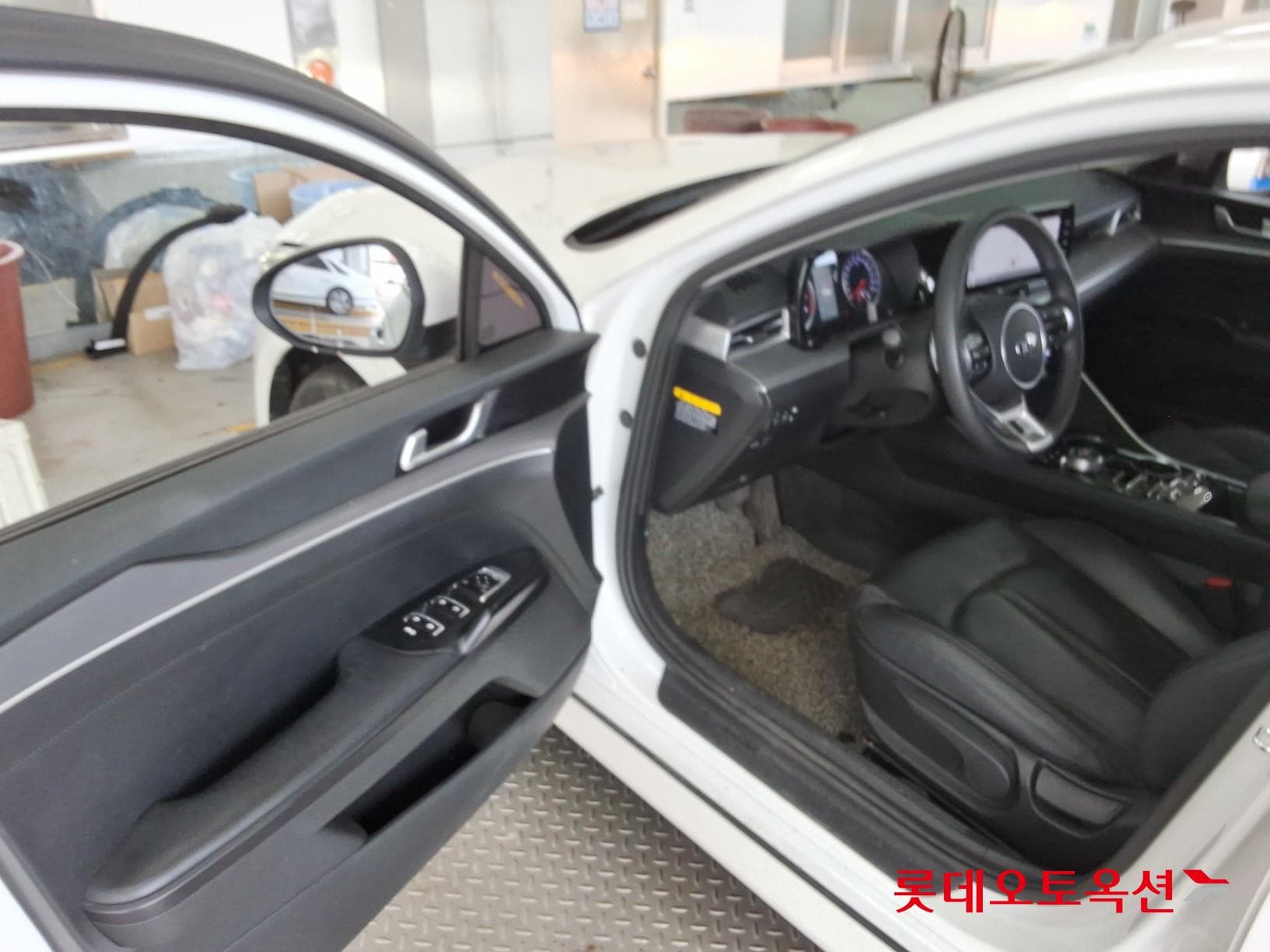 Kia - K5 | INTERACTIVE (G) 2.0 Trendy 35