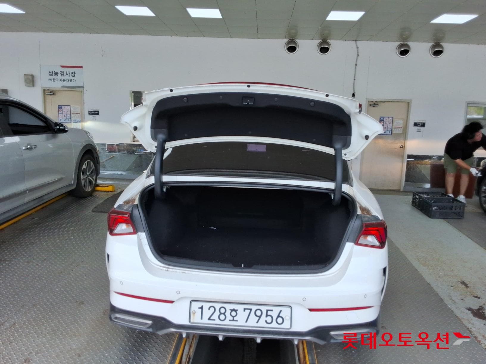 Kia - K5 | INTERACTIVE (G) 2.0 Trendy 37