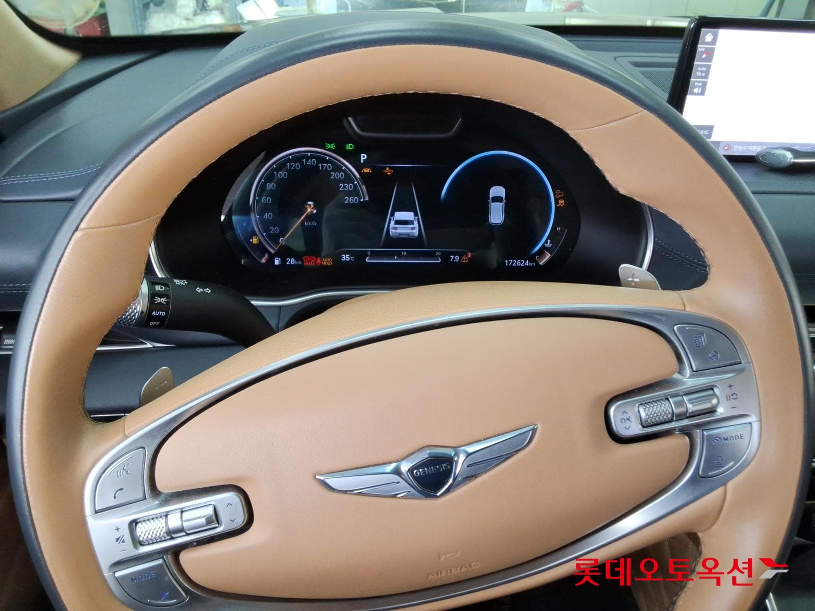 جينيسيس - GV80 | (D) 3.0 4WD 5Seater 29