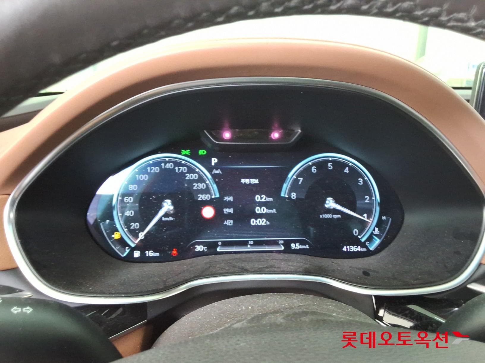 جينيسيس - G80 | THE ALL NEW GENESIS (G) 2.5T 30