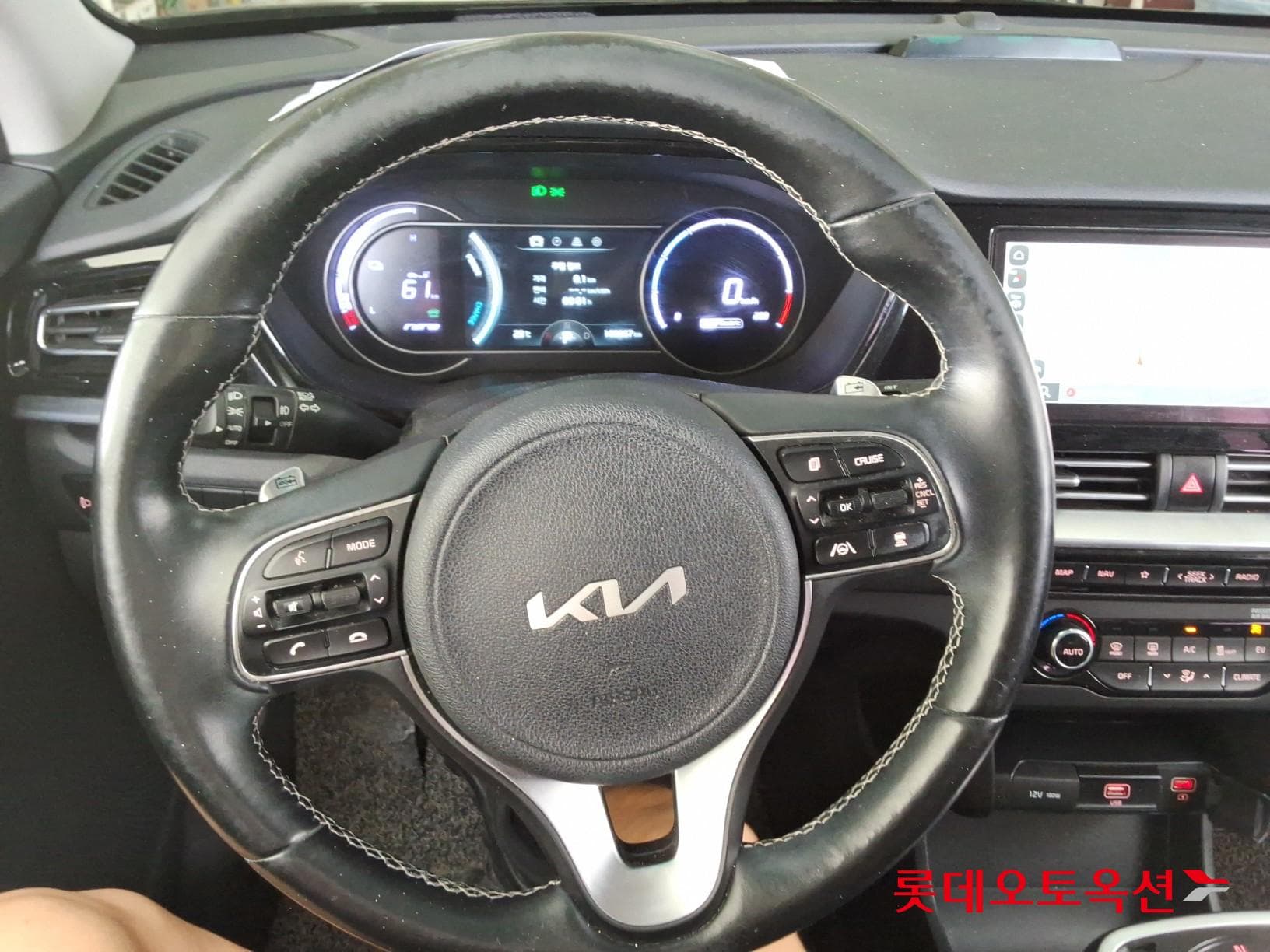 Kia - Niro | EV (E) Prestige_22MY 29