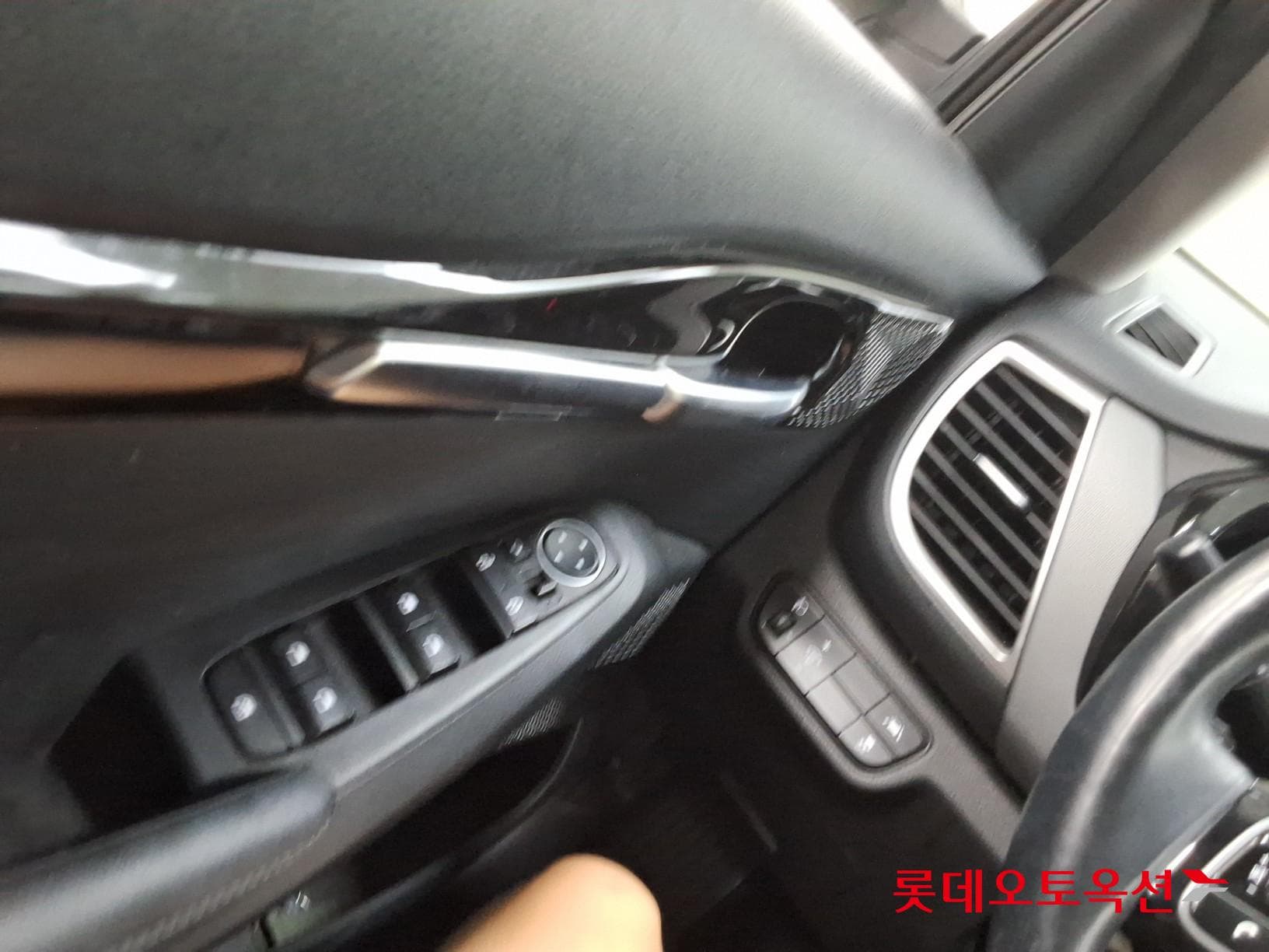 Kia - Seltos | (G) 1.6 Trendy 2WD 28