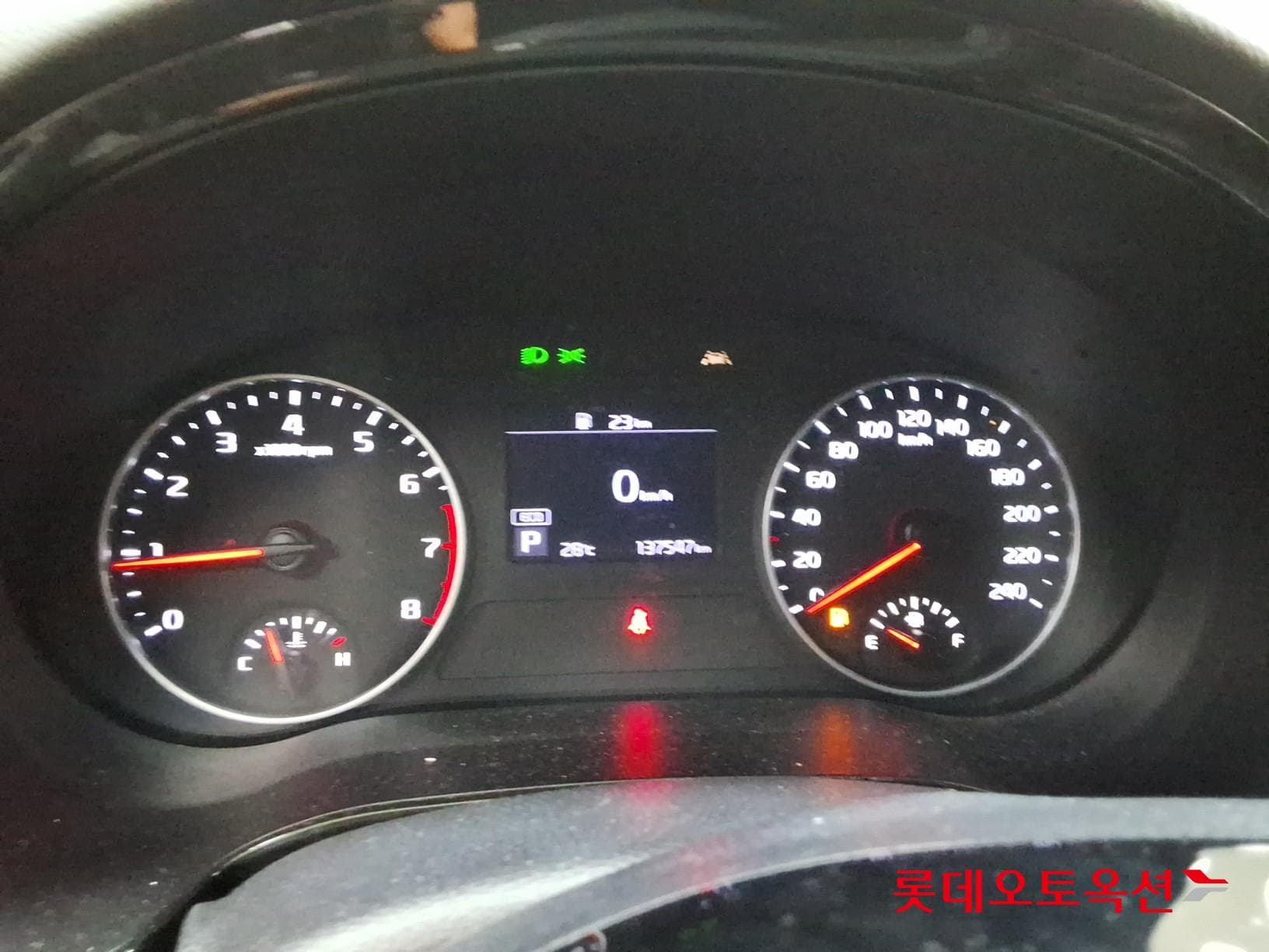 Kia - Seltos | (G) 1.6 Trendy 2WD 30