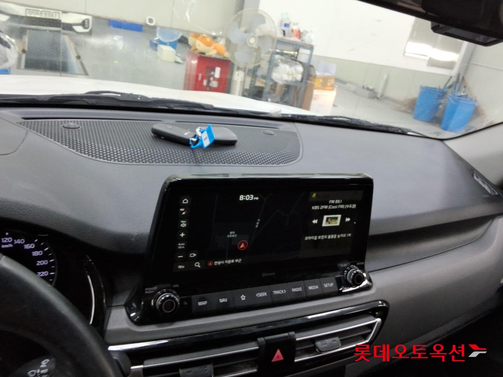Kia - Seltos | (G) 1.6 Trendy 2WD 32