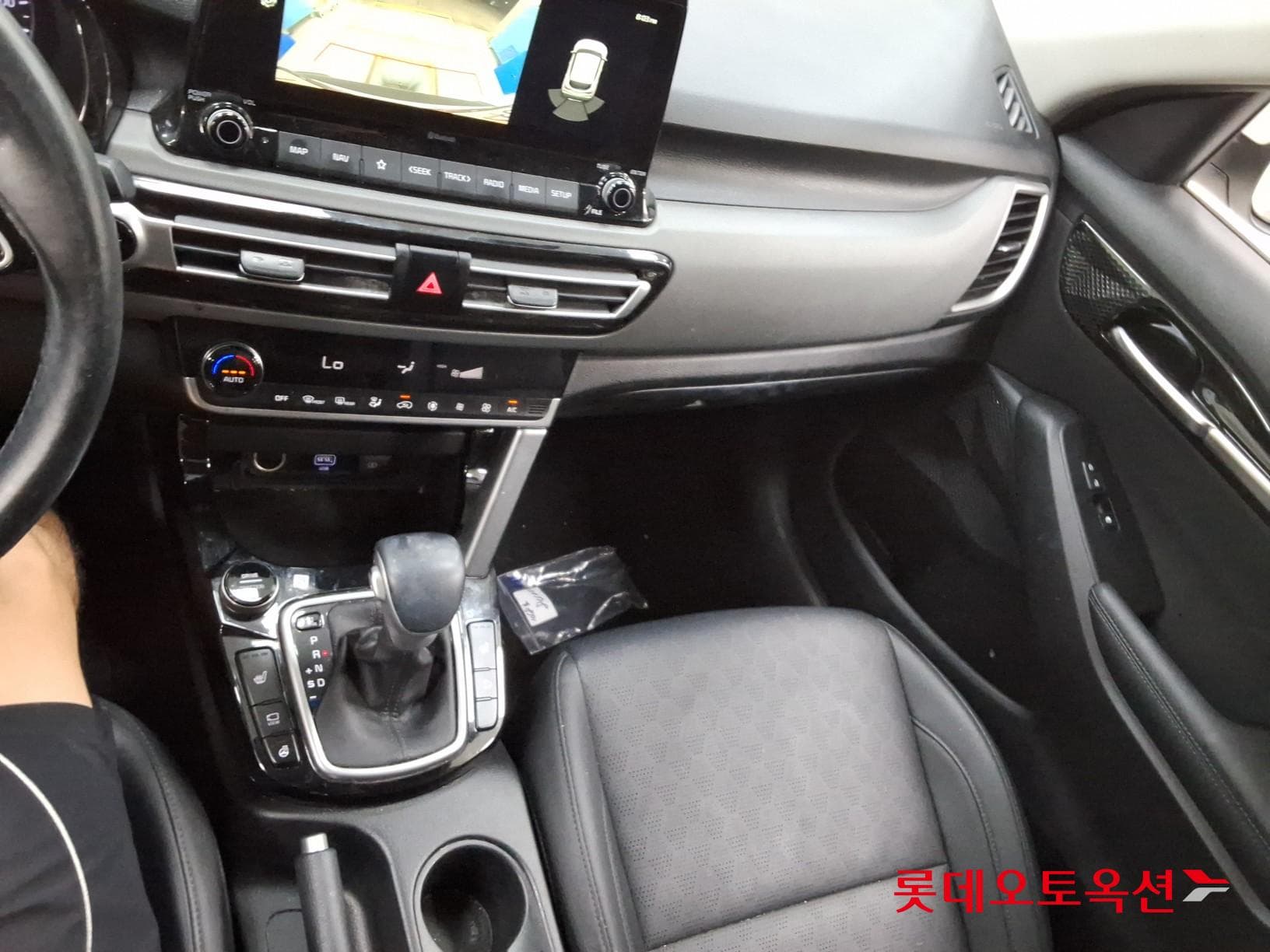 Kia - Seltos | (G) 1.6 Trendy 2WD 34