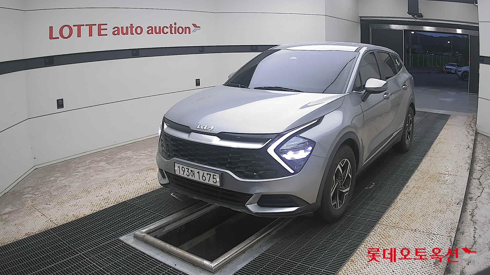 Kia - Sportage | NQ5 (D) 2.0 Trendy 2