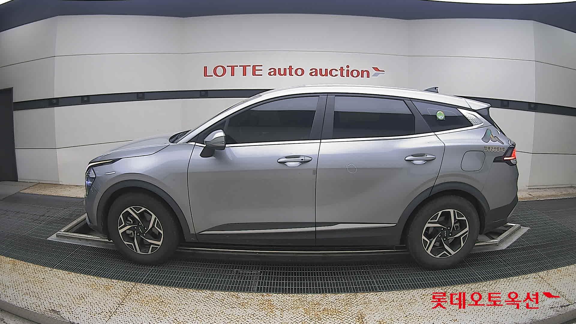 Kia - Sportage | NQ5 (D) 2.0 Trendy 6