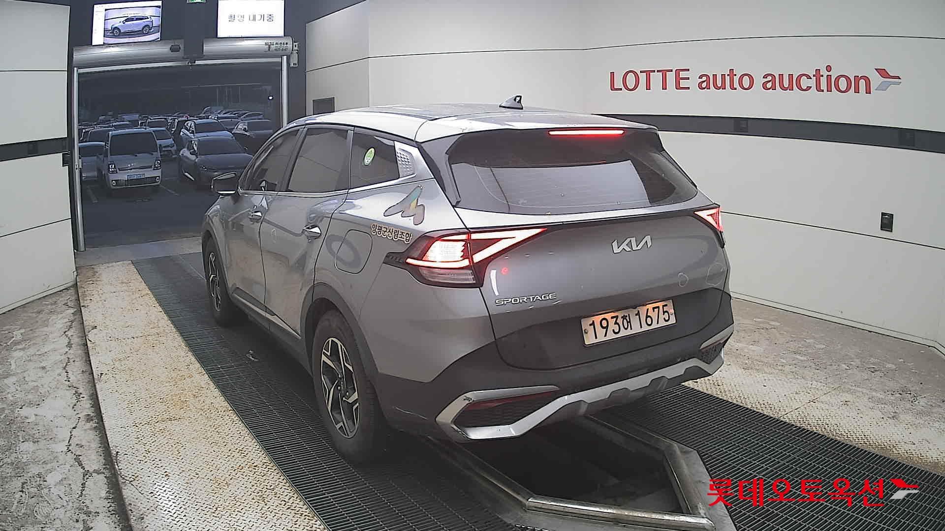 Kia - Sportage | NQ5 (D) 2.0 Trendy 9
