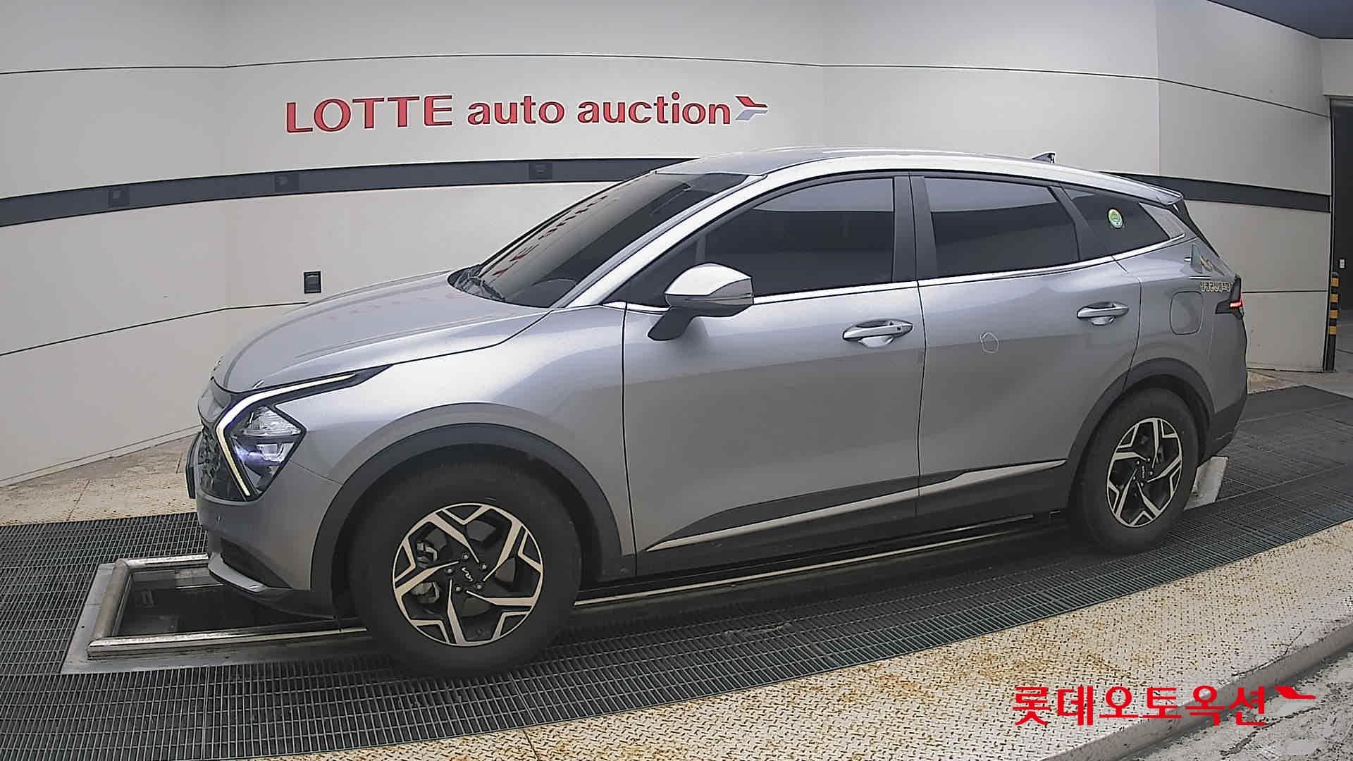 Kia - Sportage | NQ5 (D) 2.0 Trendy 5