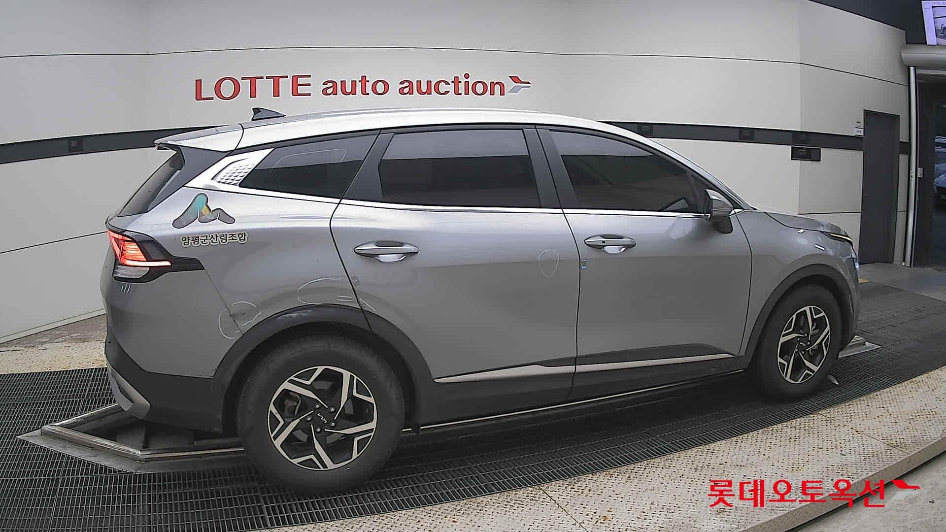 Kia - Sportage | NQ5 (D) 2.0 Trendy 15