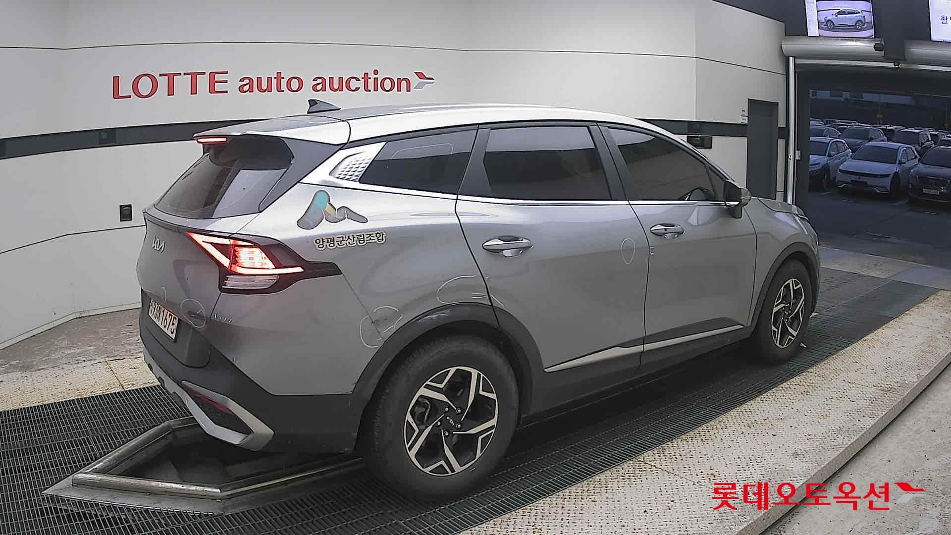 Kia - Sportage | NQ5 (D) 2.0 Trendy 14